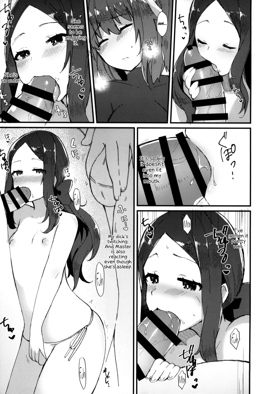 [Anoshabu] Per Lui ~ Futanari Gudako to Futanari da Vinci-chan ga Ichaicha suru Hon ~ Fhentai - Page 18