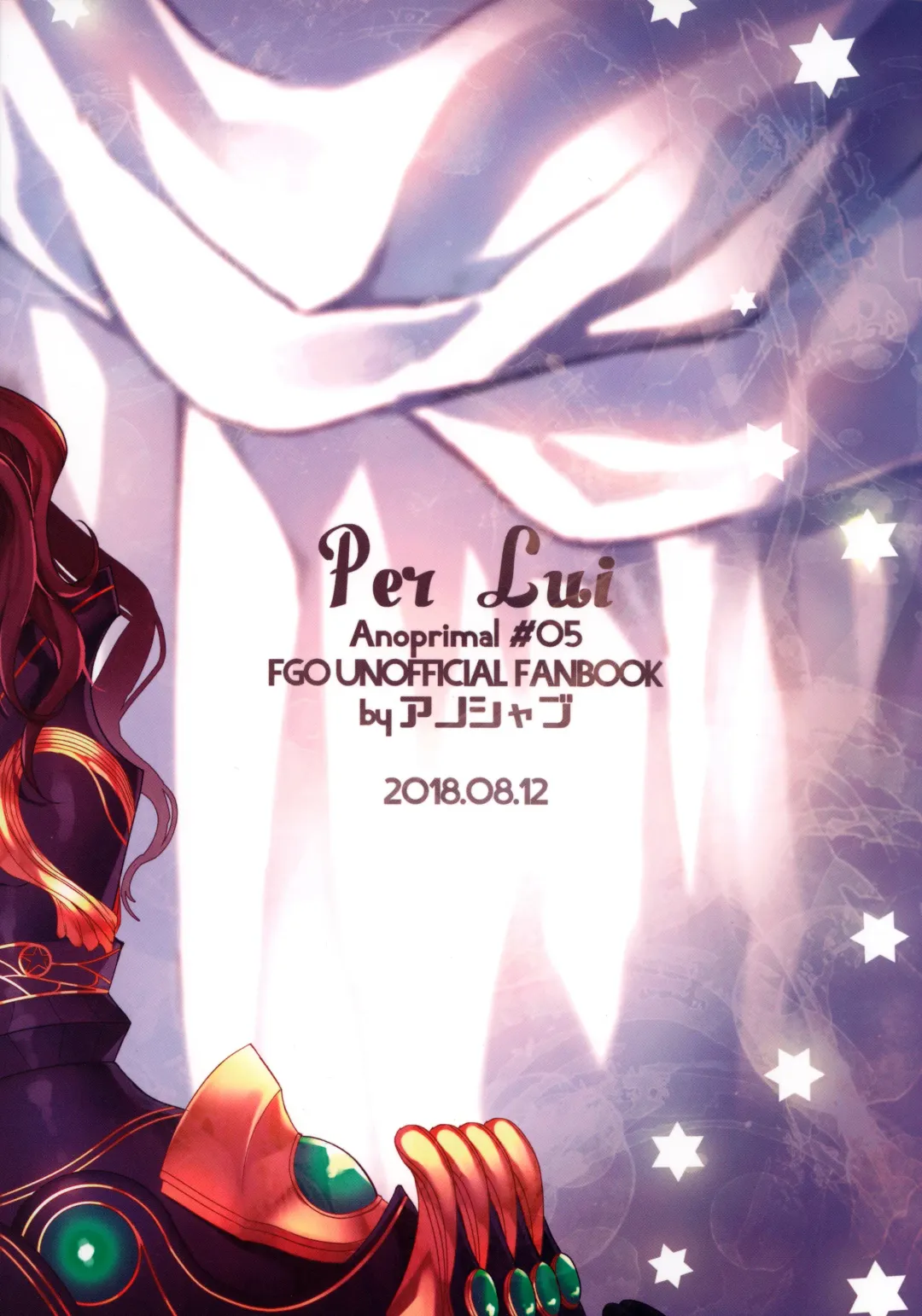 [Anoshabu] Per Lui ~ Futanari Gudako to Futanari da Vinci-chan ga Ichaicha suru Hon ~ Fhentai - Page 28