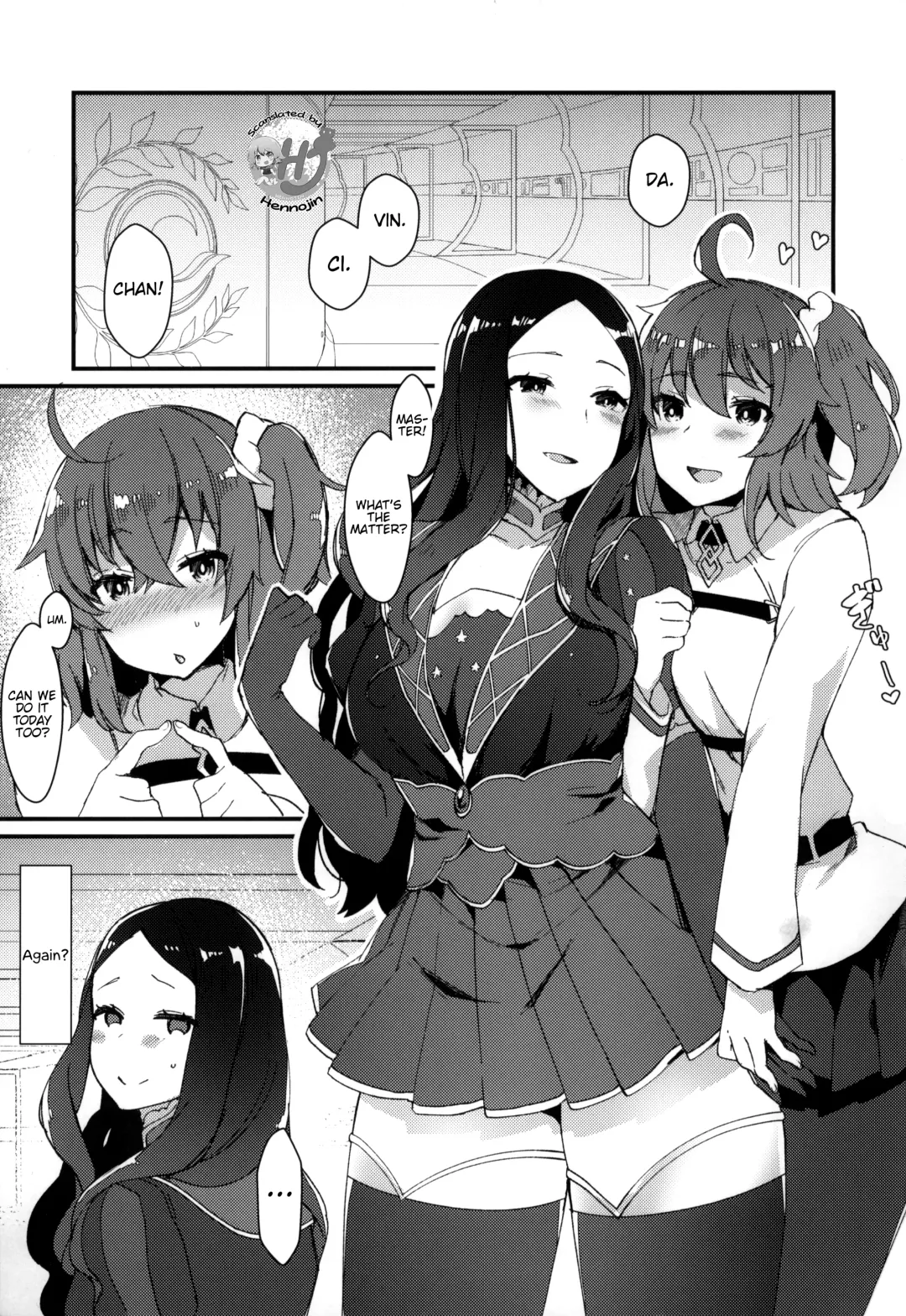 [Anoshabu] Per Lui ~ Futanari Gudako to Futanari da Vinci-chan ga Ichaicha suru Hon ~ Fhentai - Page 4