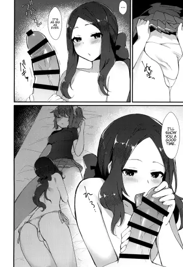 [Anoshabu] Per Lui ~ Futanari Gudako to Futanari da Vinci-chan ga Ichaicha suru Hon ~ Fhentai - Page 17