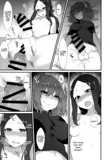 [Anoshabu] Per Lui ~ Futanari Gudako to Futanari da Vinci-chan ga Ichaicha suru Hon ~ Fhentai - Page 22