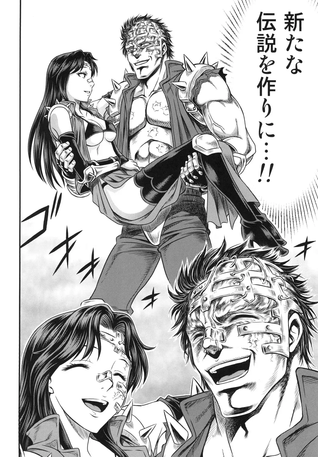 [Kyouichirou] Seikimatsu Tetsu Kamen Densetsu 5 Fhentai - Page 36