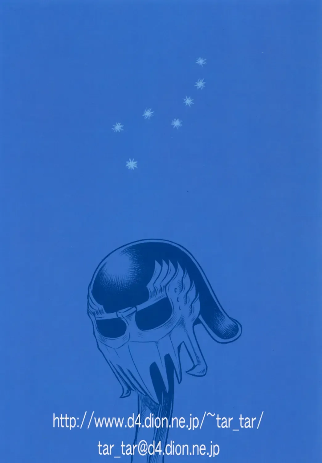 [Kyouichirou] Seikimatsu Tetsu Kamen Densetsu 5 Fhentai - Page 40