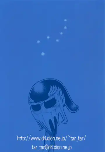 [Kyouichirou] Seikimatsu Tetsu Kamen Densetsu 5 Fhentai - Page 40