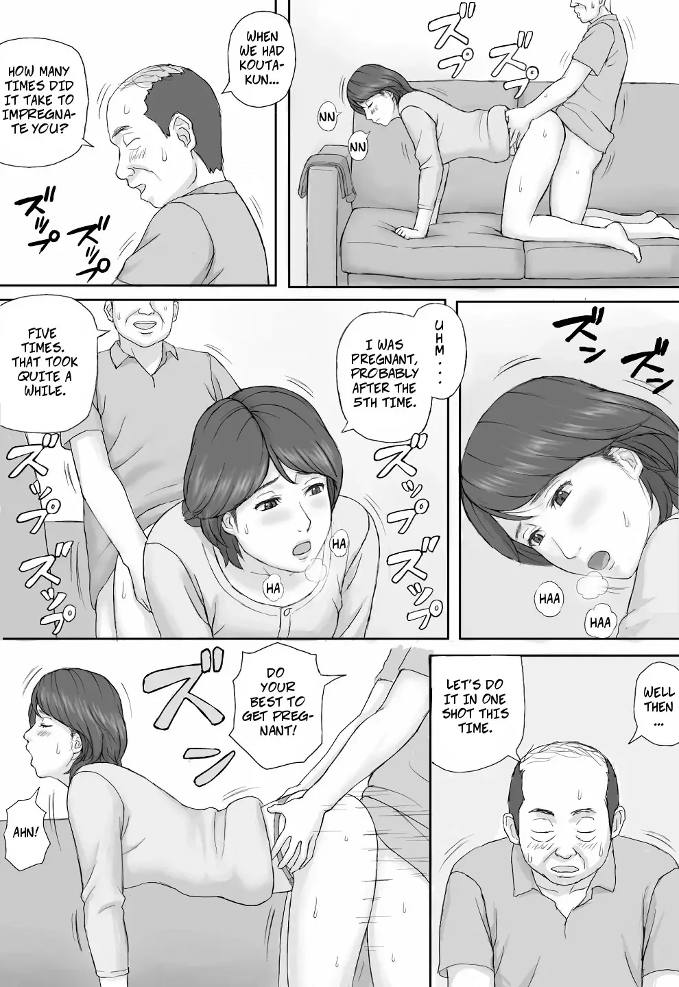 Gimu Seikou | Obligatory Sexual Intercourse Fhentai - Page 13