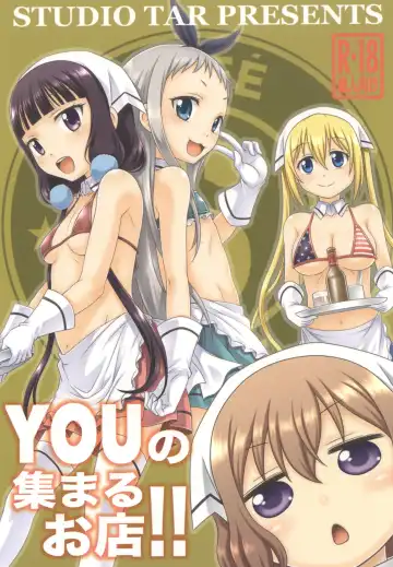 Read [Kyouichirou] YOU no Atsumaru Omise!! - Fhentai