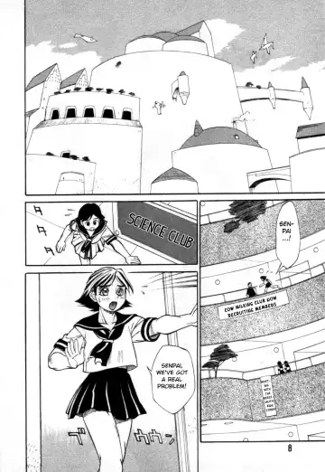 [Trump] Dennou Gakuen Eden Fhentai - Page 2