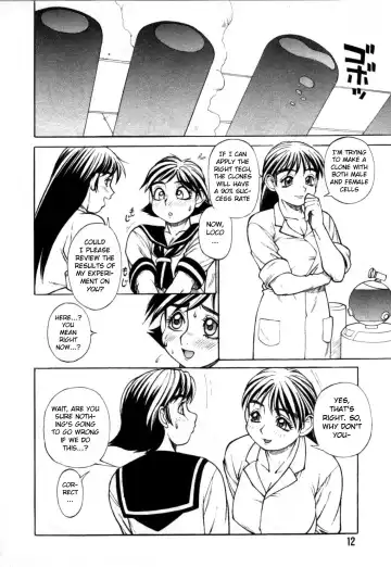 [Trump] Dennou Gakuen Eden Fhentai - Page 6