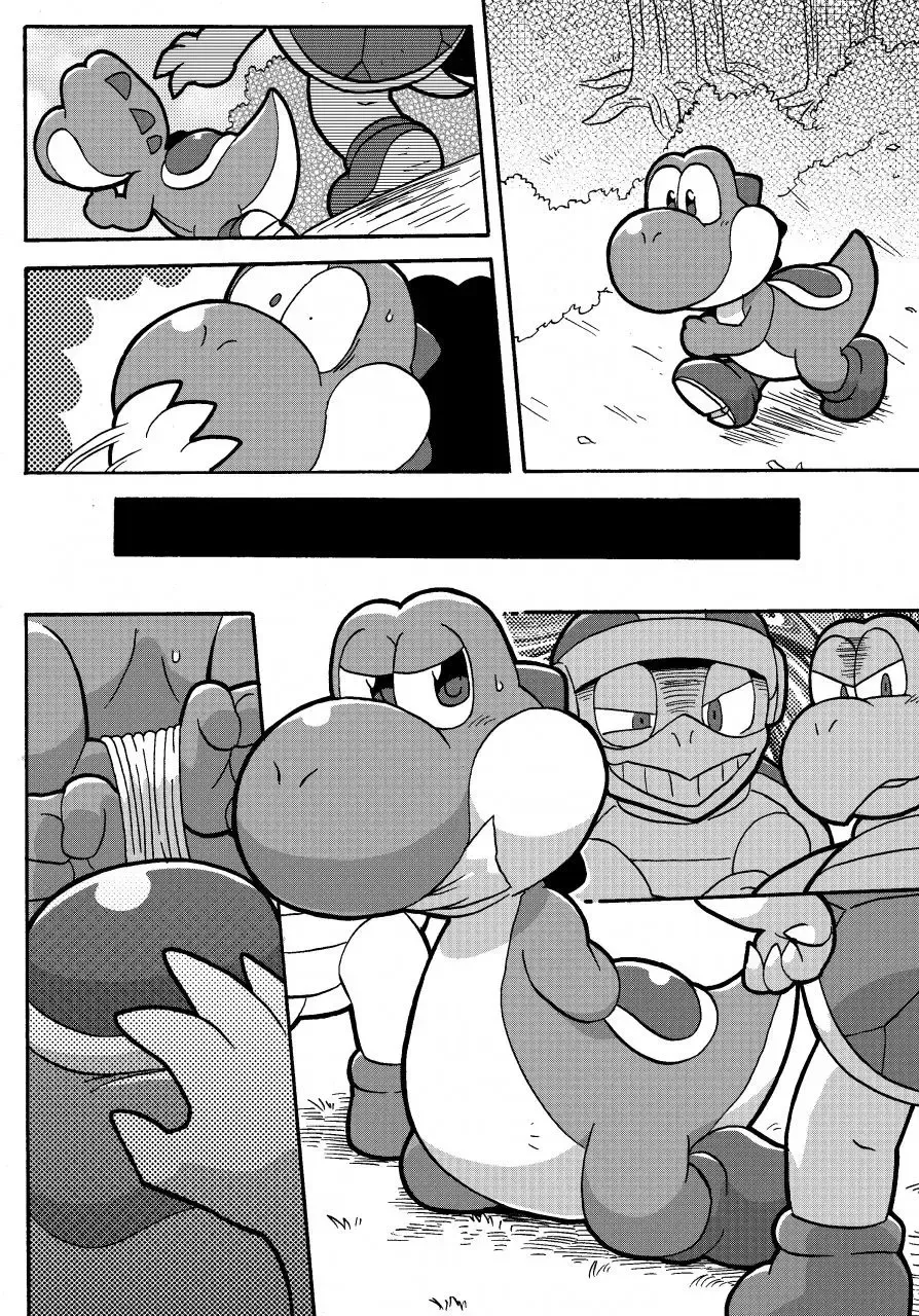 [Kageyama] Kidnapped Fhentai - Page 1