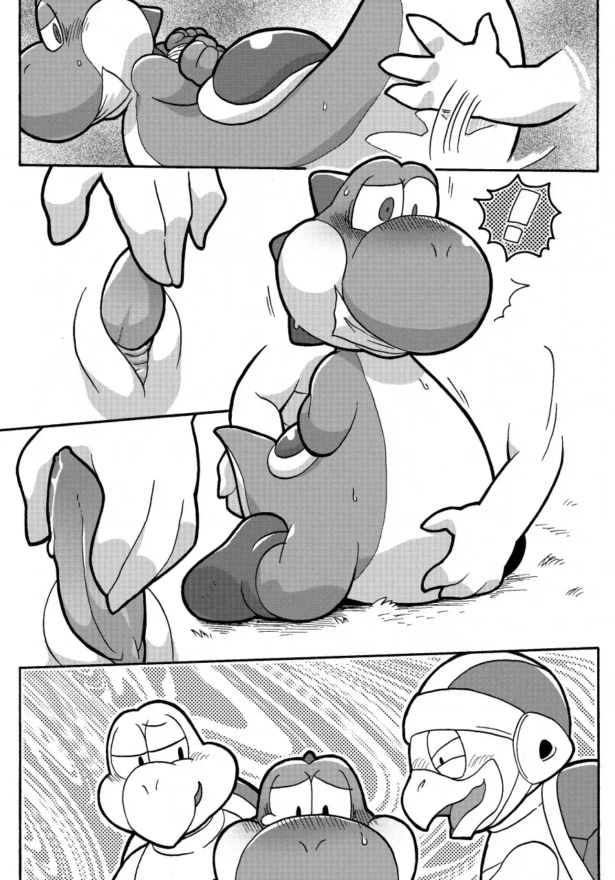 [Kageyama] Kidnapped Fhentai - Page 2