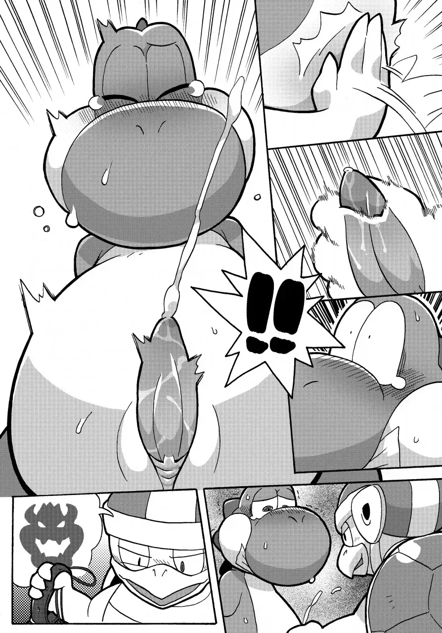 [Kageyama] Kidnapped Fhentai - Page 3