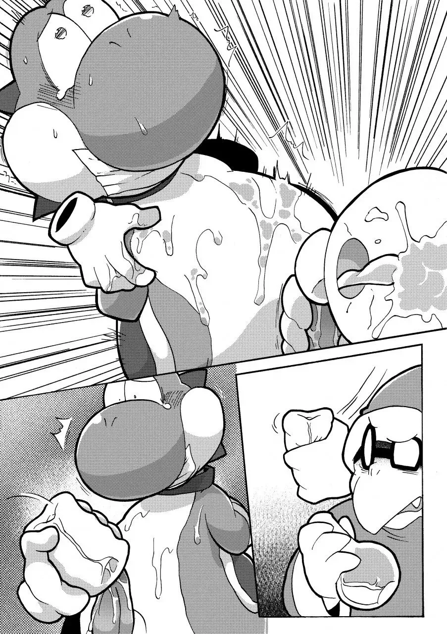 [Kageyama] Kidnapped Fhentai - Page 6