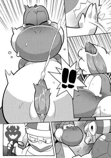 [Kageyama] Kidnapped Fhentai - Page 3