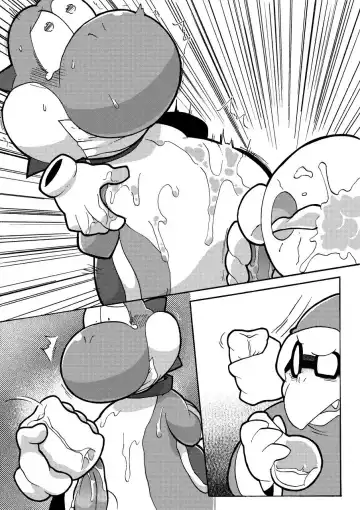 [Kageyama] Kidnapped Fhentai - Page 6