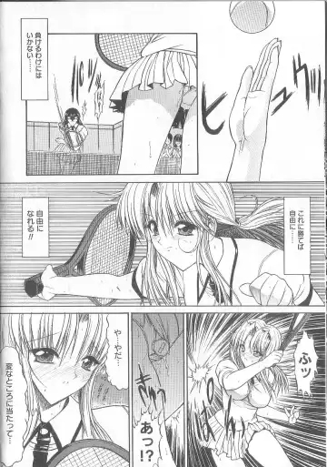 [Kino Hitoshi] Fujun Isei Kouyuu Fhentai - Page 103