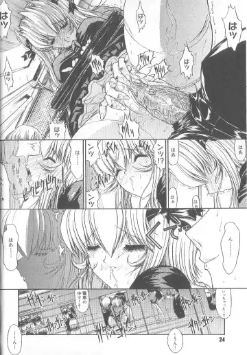 [Kino Hitoshi] Fujun Isei Kouyuu Fhentai - Page 28