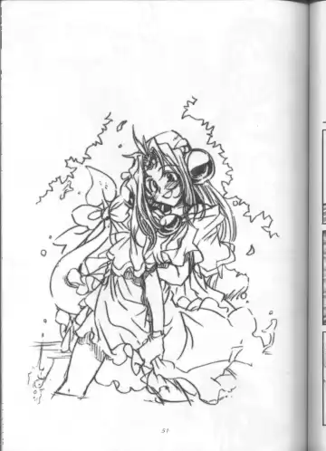 [J.sairo] Slayers Parody 3 Fhentai - Page 49