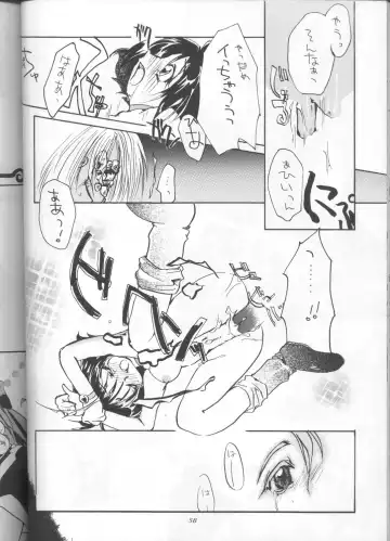 [J.sairo] Slayers Parody 3 Fhentai - Page 56