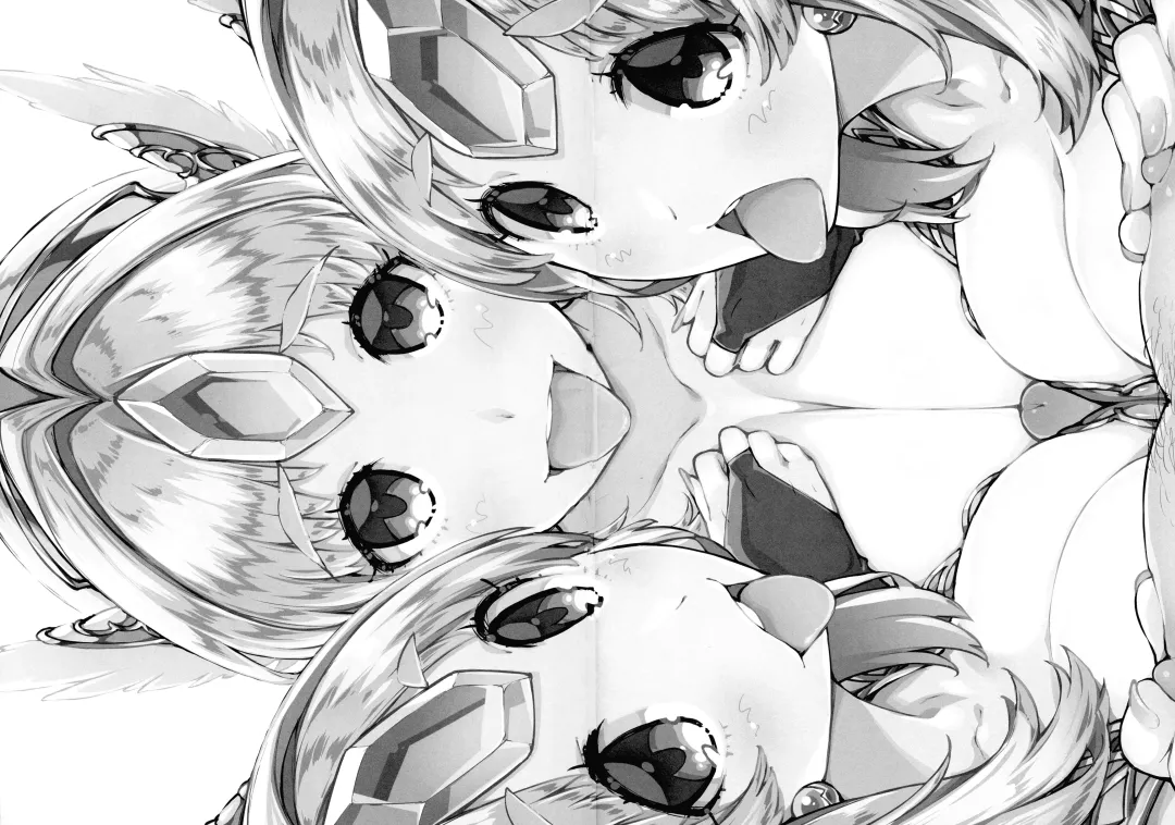 [144] Gestalt Houkai Fhentai - Page 26