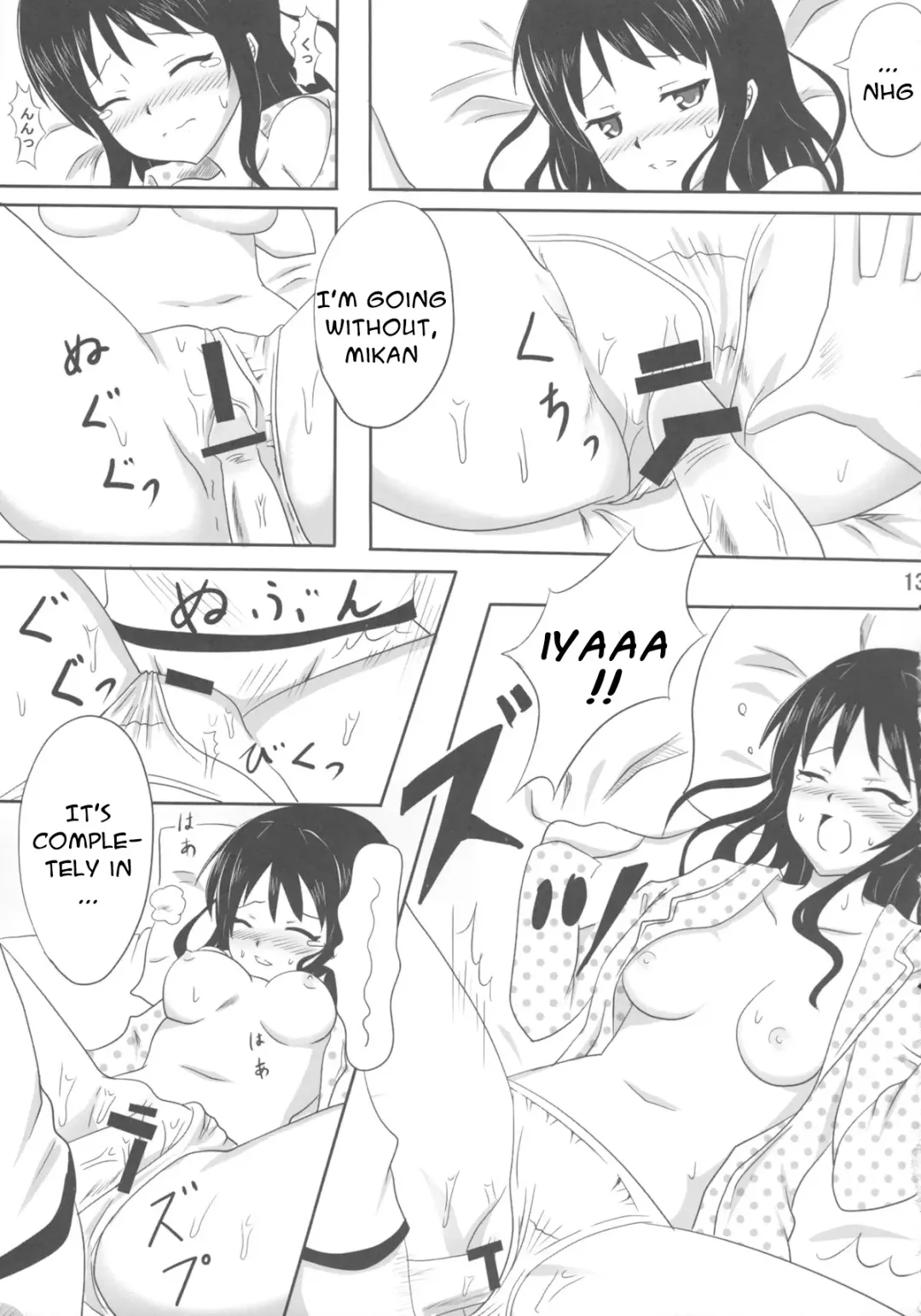 [Kei Natsu] Rennyuu Mikan 2 Fhentai - Page 13