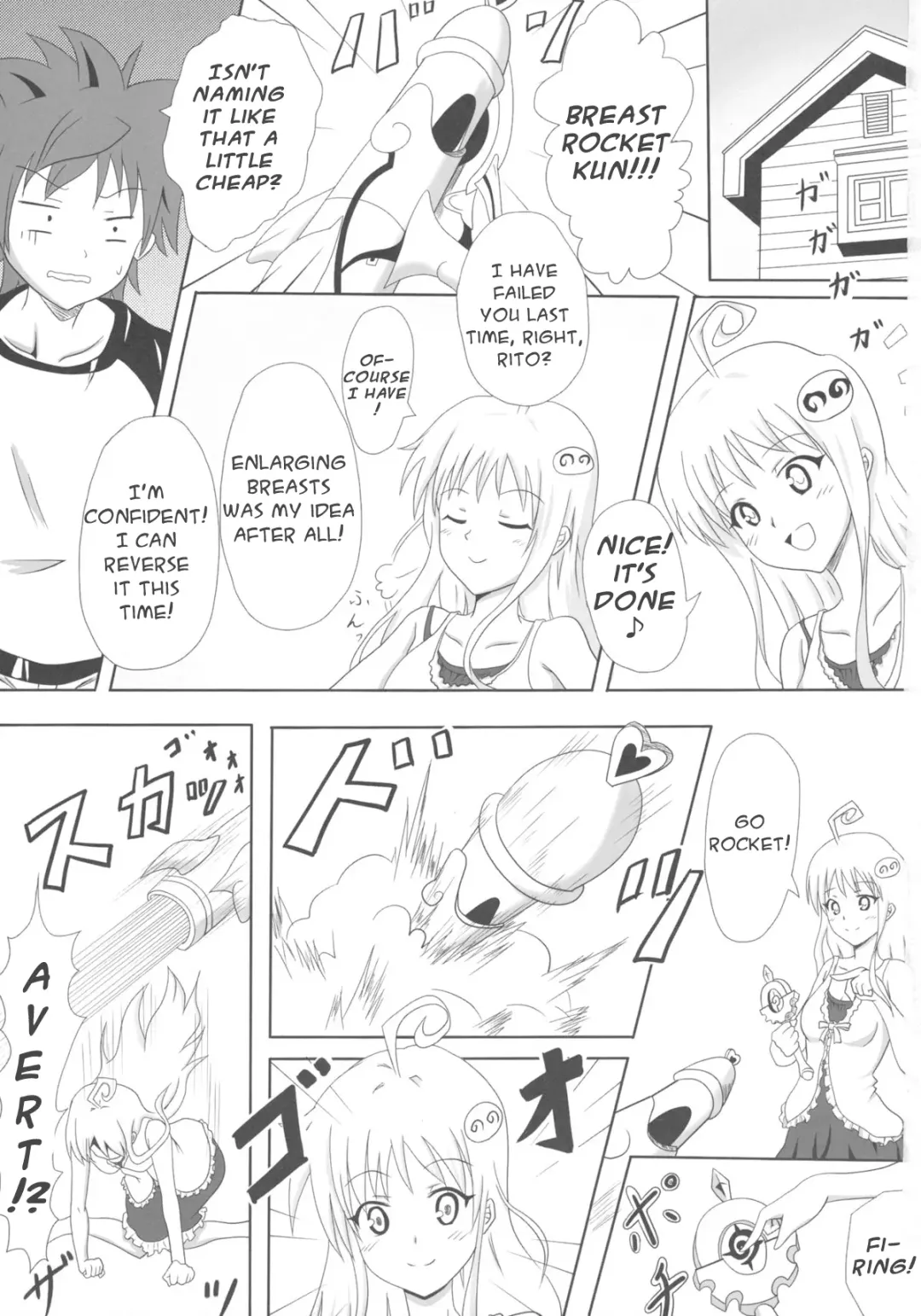 [Kei Natsu] Rennyuu Mikan 2 Fhentai - Page 3