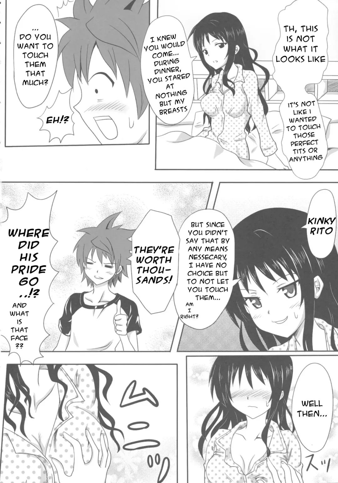 [Kei Natsu] Rennyuu Mikan 2 Fhentai - Page 8