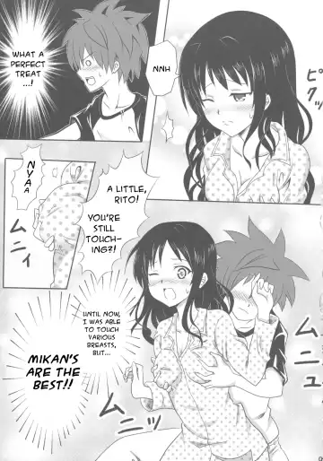 [Kei Natsu] Rennyuu Mikan 2 Fhentai - Page 9