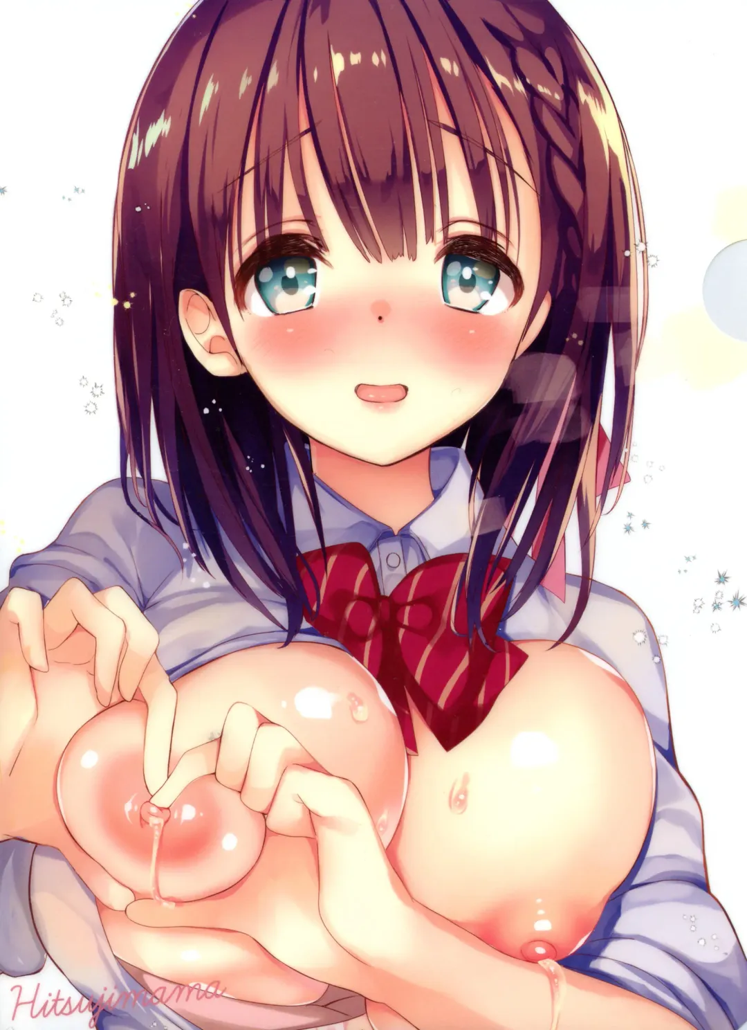 [Hitsuji Takako] Bonyuu-chan wa Dashitai. 4 Fhentai - Page 51