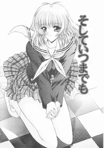 [Kino Hitoshi] Seifuku Shoujo Fhentai - Page 32