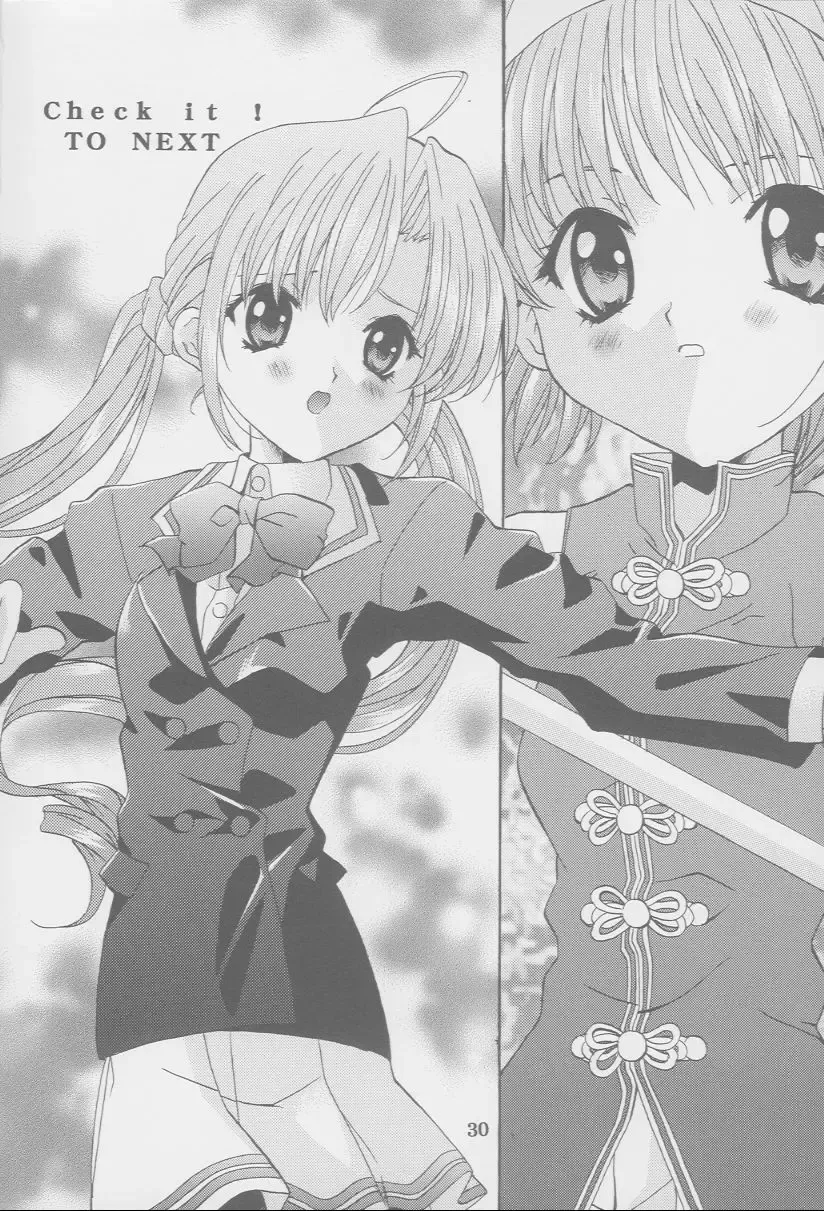 [Nagase Yutaka] Check it! volume.02 Fhentai - Page 29