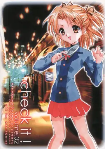 Read [Nagase Yutaka] Check it! volume.02 - Fhentai