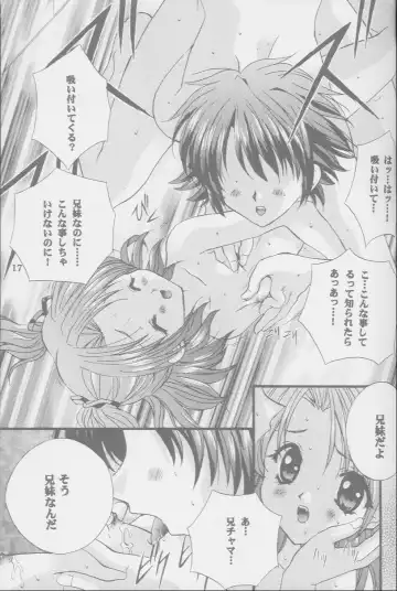 [Nagase Yutaka] Check it! volume.02 Fhentai - Page 16