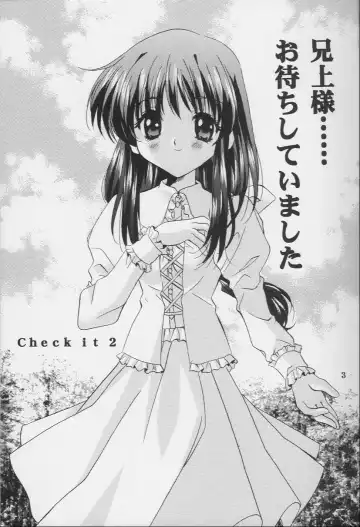 [Nagase Yutaka] Check it! volume.02 Fhentai - Page 2