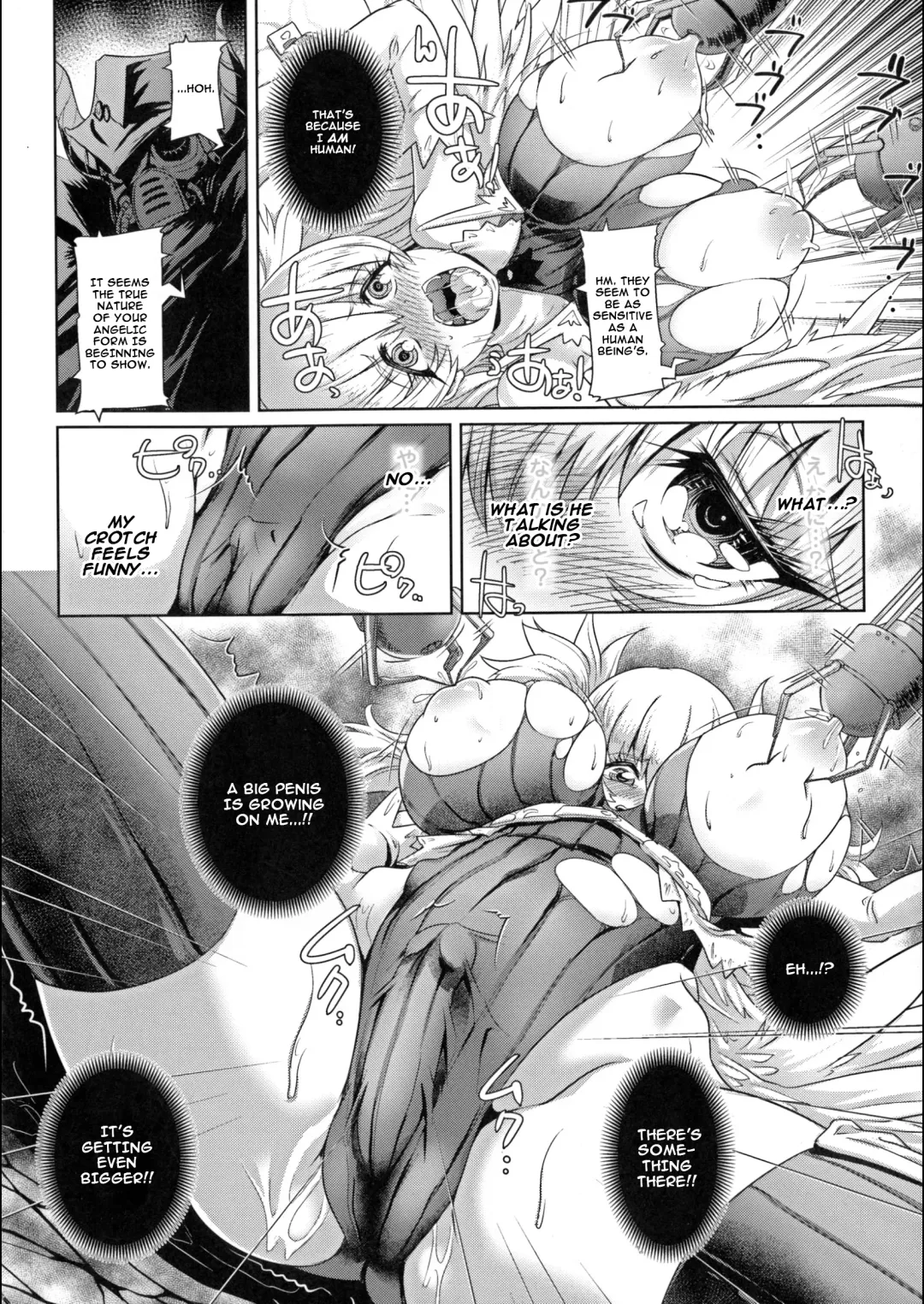 [Lewis Mclaren] Seiyoku no Tenshi Eterna ~Daraku no Sakusei Kikai~ | Holy Wing Angel Eterna ~Depravity Machine~ Fhentai - Page 6