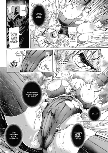 [Lewis Mclaren] Seiyoku no Tenshi Eterna ~Daraku no Sakusei Kikai~ | Holy Wing Angel Eterna ~Depravity Machine~ Fhentai - Page 6
