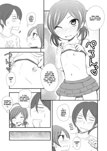 [Fk696] Saratte Lolicon! | Kidnap a Lolicon! Fhentai - Page 3
