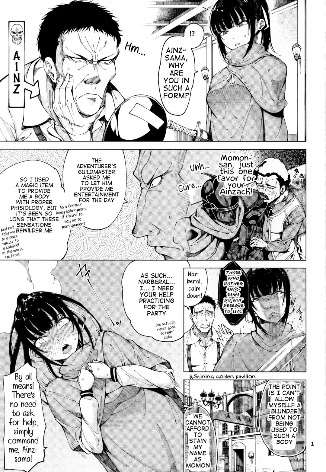 [Tarakan] Narberal Settai Fhentai - Page 2