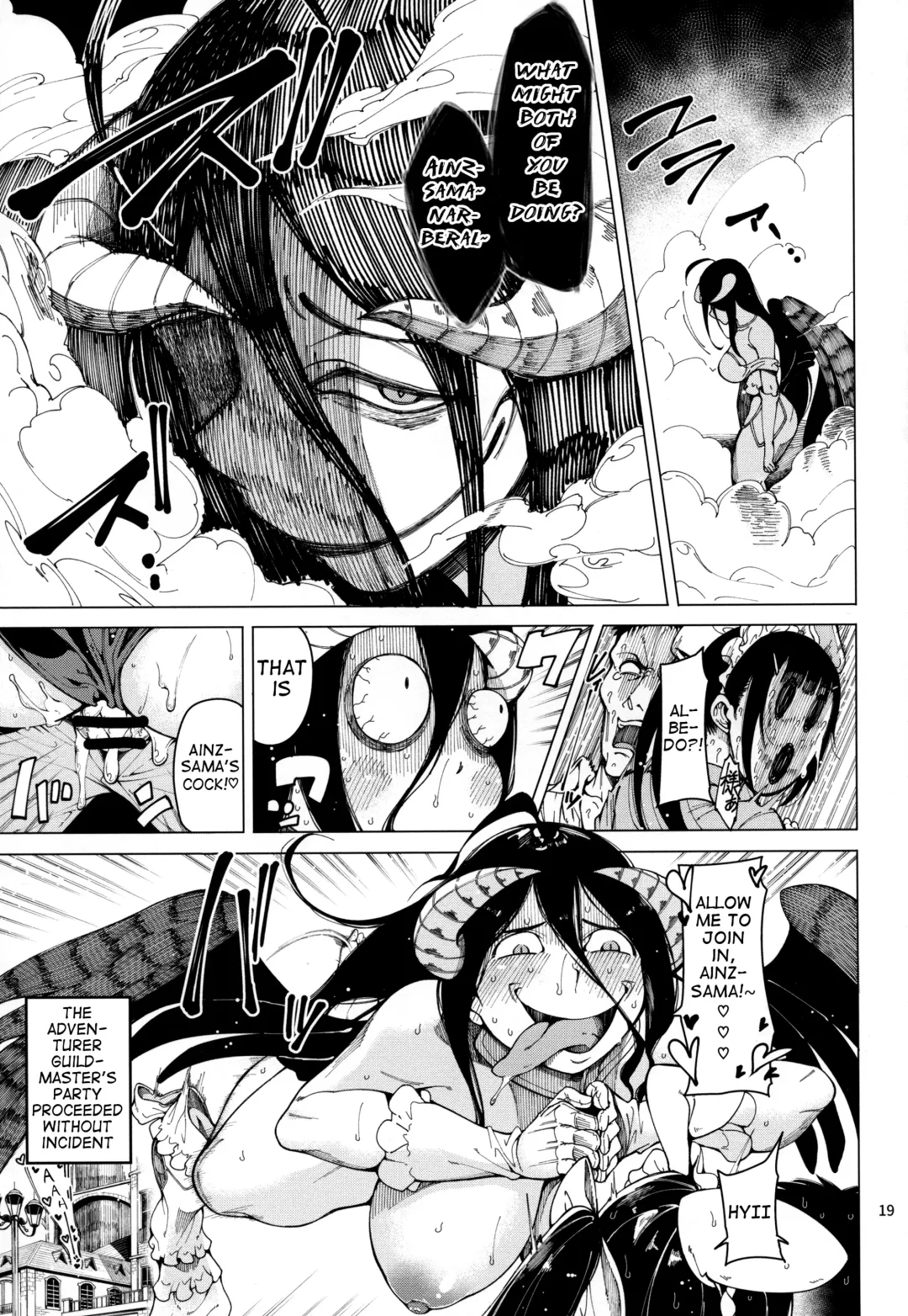 [Tarakan] Narberal Settai Fhentai - Page 20