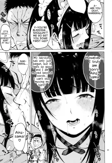 [Tarakan] Narberal Settai Fhentai - Page 12