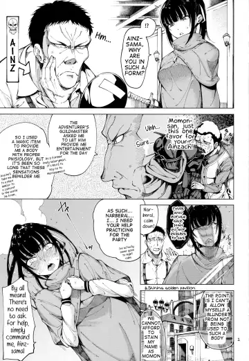 [Tarakan] Narberal Settai Fhentai - Page 2