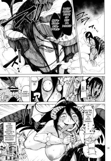 [Tarakan] Narberal Settai Fhentai - Page 20