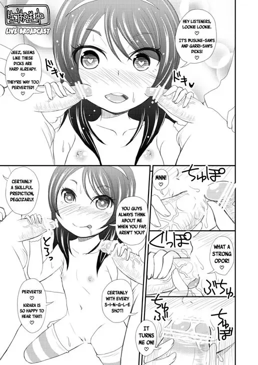 [Fk696] JS Namanushi no Off-Pako Choukaigi | A JS Host's Super Convention Offline Sex Meeting Fhentai - Page 3