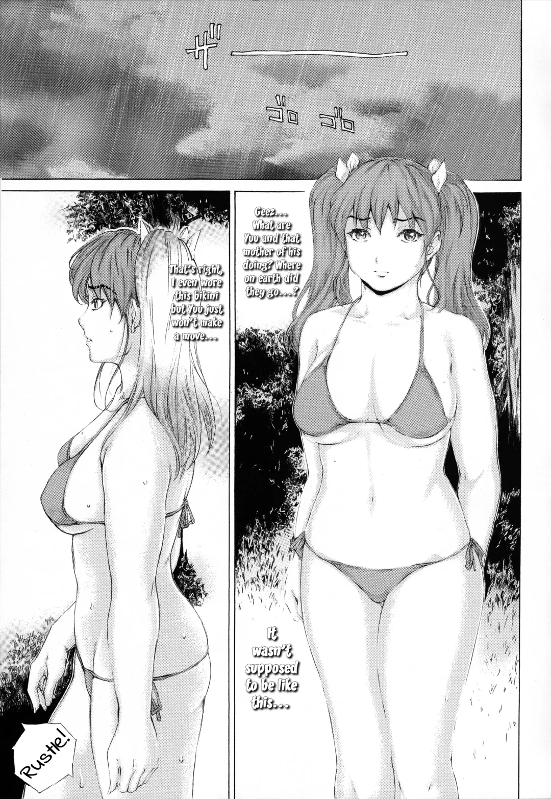 [Narita Kyousha] 9-Ji Kara 5-ji Made no Koibito Dai Nana-III wa - Nine to Five Lover Fhentai - Page 3