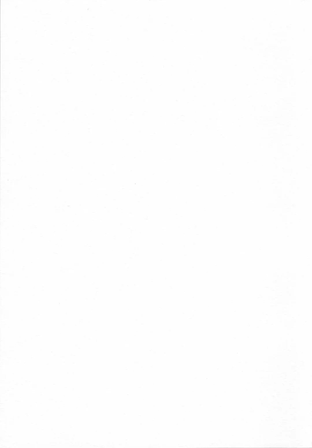 [Narita Kyousha] 9-Ji Kara 5-ji Made no Koibito Dai Nana-III wa - Nine to Five Lover Fhentai - Page 43