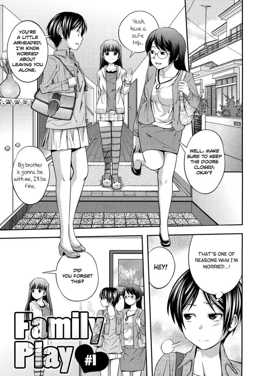 [Tsubaki Jushirou] Sister ⇔ Sister (decensored) Fhentai - Page 104