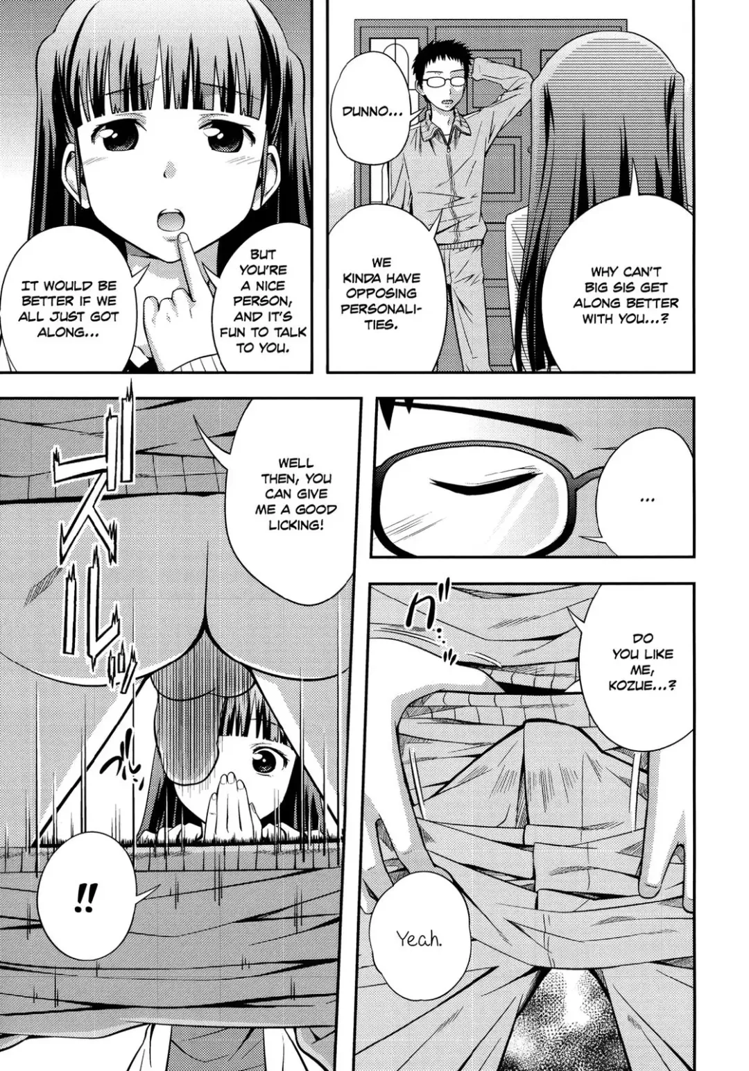 [Tsubaki Jushirou] Sister ⇔ Sister (decensored) Fhentai - Page 106
