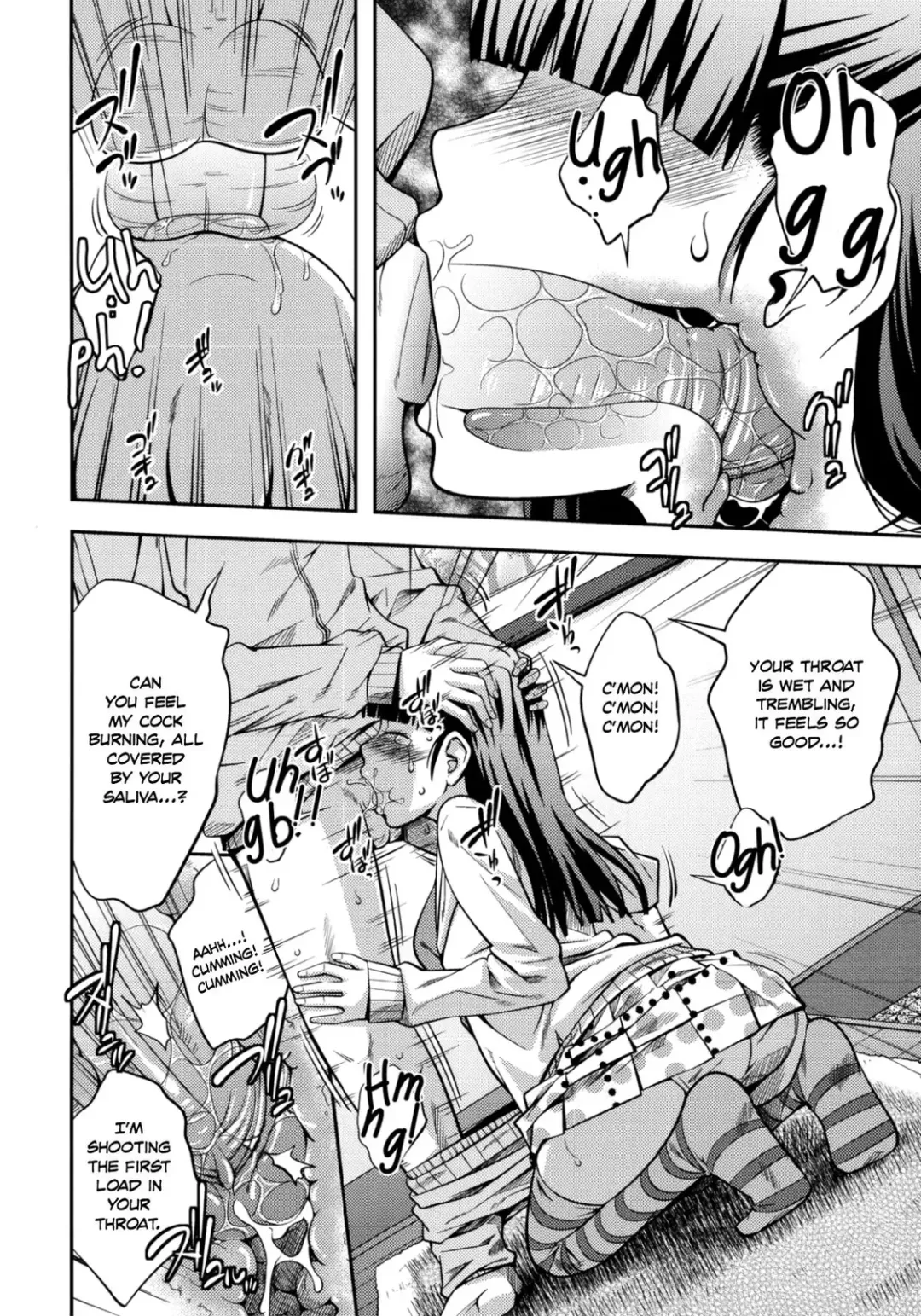 [Tsubaki Jushirou] Sister ⇔ Sister (decensored) Fhentai - Page 109