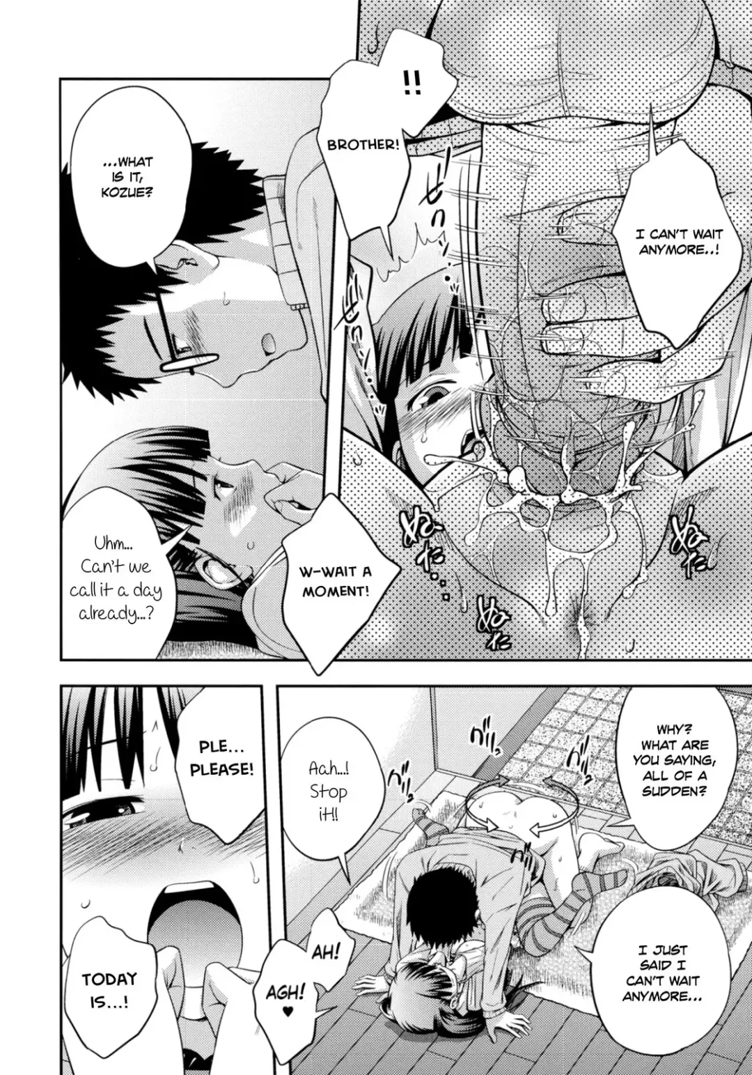 [Tsubaki Jushirou] Sister ⇔ Sister (decensored) Fhentai - Page 115