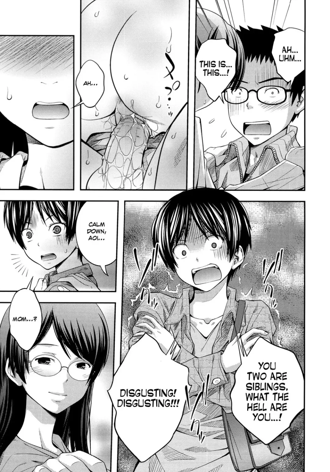 [Tsubaki Jushirou] Sister ⇔ Sister (decensored) Fhentai - Page 120