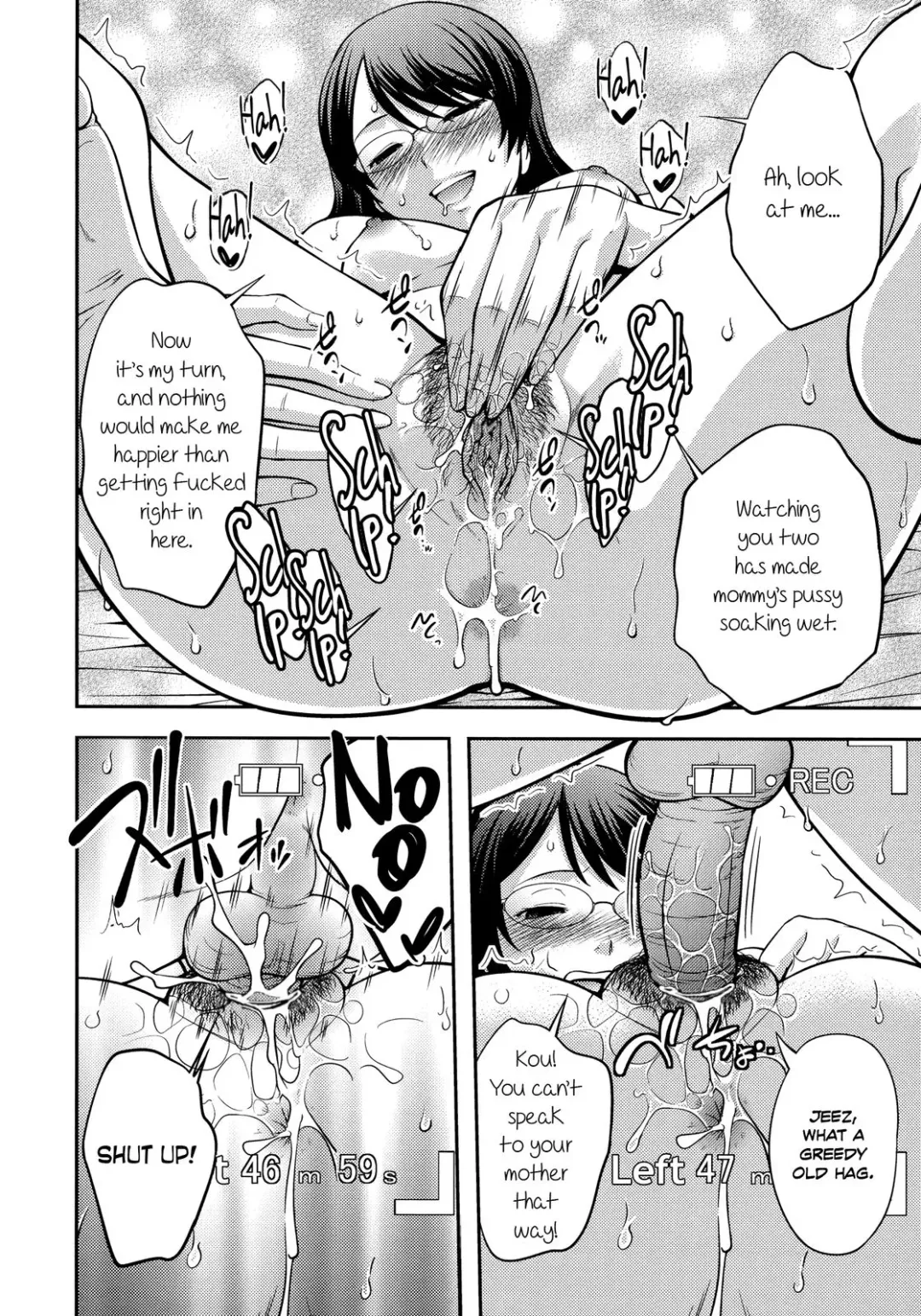 [Tsubaki Jushirou] Sister ⇔ Sister (decensored) Fhentai - Page 131